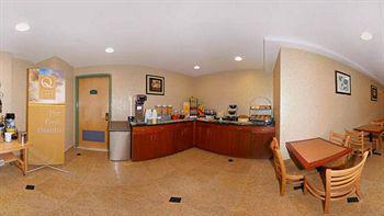 Quality Inn Jamaica Airtrain 뉴욕 외부 사진